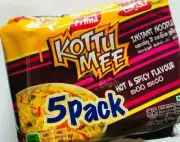 Prima Kottu Mee Instant Ramen Noodles 5Pack Hot & Spicy Masala Flavoured Asian