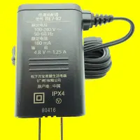 在飛比找蝦皮購物優惠-國際牌刮鬍刀電鬍刀充電線RE7-87 RC1-80 ES-S