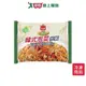 義美韓式泡菜炒飯270g【愛買冷凍】