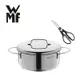 德國WMF 迷你低身湯鍋16CM(含蓋)+料理剪刀 (黑色)