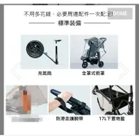 在飛比找蝦皮購物優惠-【Airbuggy】嬰兒推車-大型物件需自取（斷捨離）