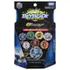 Beyblade戰鬥陀螺 BURST#156?隨機強化組Vol﹒18 ToysRUs玩具反斗城