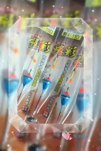 在飛比找Yahoo!奇摩拍賣優惠-漾釣具~蝦彩110.藍色懷舊版.絕版釋出.(數量有限喔!)