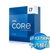 在飛比找AUTOBUY購物中心優惠-Intel 第13代 Core i7-13700K 16核2