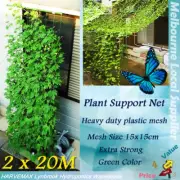 Super Strong Plant Support Mesh Net 2x 20M Fruit Flower Hydroponics Grow Netting