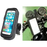 GARMIN DRIVESMART 51 52 55 IPHONE X GOGORO 2 3機車手機架摩托車手機座