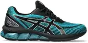 [ASICS] Men's Gel-Quantum 360 VII