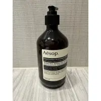 在飛比找蝦皮購物優惠-Aesop 賦活芳香手部清潔露 500毫升 Resurrec