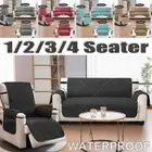 Quilted Couch Covers Lounge Slipcover Pet Sofa Protector Cover 1/2/3/4 Seater