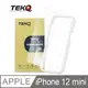 【TEKQ】 iPhone 12 mini 9H鋼化玻璃 螢幕保護貼 3入 附貼膜神器