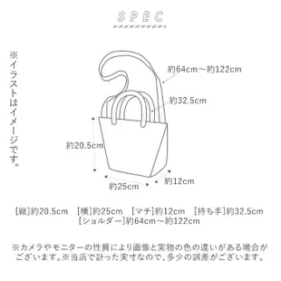 ❤️好物 現貨【日本必買包anello】波士頓包 單肩包 斜背包 兩用包 輕量包 肩背包 側背包  防水 包包 日本限定