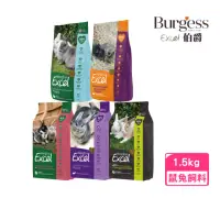 在飛比找momo購物網優惠-【Burgess 伯爵】小動物飼料（兔子/天竺鼠/龍貓）1.