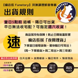 即食配菜《卜蜂食品》鮮Q腸 1kg【滿999免運】雞肉香腸 豬肉香腸 鑫鑫腸 全熟冷凍品 5分鐘上菜