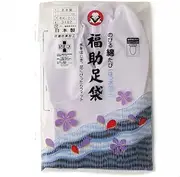 fukuske(福助) Fukusuke 3182-000 Fukusuke Tabi Socks, Extended Cotton Tabi (Water Repellent), 4 Pieces, Kofobe, Sarashi Lined, Sasa Shape, Made in Japan, 1 Pair Set, Kimono, Kimono, Japanese Clothing, white, 24.5cm