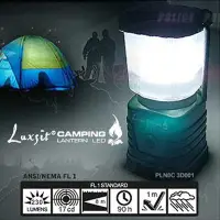 在飛比找Yahoo!奇摩拍賣優惠-露營用品防颱風照明LUXSIT CAMPING LED高亮度