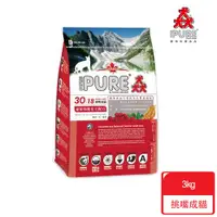 在飛比找ETMall東森購物網優惠-PURE猋_挑嘴系列 成貓糧 泌尿保健化毛配方 3kg