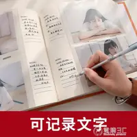 在飛比找樂天市場購物網優惠-相簿 DIY可書寫相冊本紀念冊4D大6寸200張麂皮絨大容量