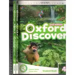 3O《OXFORD DISCOVER 4 STUDENT BOOK+WORKBOOK 共2本 2E》(序號已使用)