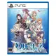 【SONY 索尼】PS5 幻日夜羽 -湛海耀光-(台灣公司貨-中文版)