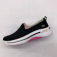 在飛比找蝦皮購物優惠-有間店🔹Skechers 休閒鞋 Go Walk Arch 