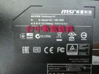 在飛比找Yahoo!奇摩拍賣優惠-台中筆電維修 :微星 MSI MS-16GF(GE60)  