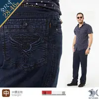 在飛比找momo購物網優惠-【NST JEANS】特大尺碼 小尺碼 自由之鷹 夏季薄款牛