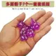 多面骰子數字色子桌游跑團dnd4面/6/8/10/12/20面篩子龍與地dice