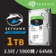 Seagate 希捷 【SkyHawk監控鷹】3.5吋 1TB 64M 5900R 3年保 監控硬碟(ST1000VX005)