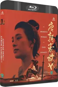 在飛比找Yahoo!奇摩拍賣優惠-【藍光影片】唐朝豪放女 An Amorous Woman o