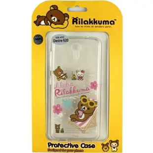 Rilakkuma 拉拉熊 HTC Desire 620 /620G dual sim 彩繪透明保護軟套