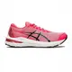 Asics GT-2000 11 GS [1014A266-700] 大童 慢跑鞋 運動 路跑 透氣 緩震 亞瑟士 粉紅