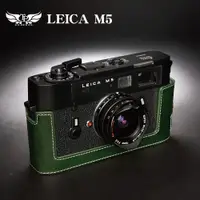 在飛比找蝦皮商城優惠-【TP ORIG】相機皮套 適用於 Leica M5 專用