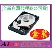 在飛比找蝦皮購物優惠-希捷 SEAGATE Exos 4TB 4T 3.5吋企業級