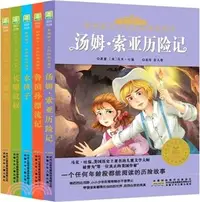 在飛比找三民網路書店優惠-金銀島（簡體書）