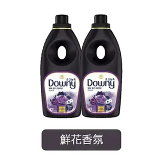 【Downy】韓國P&G原裝進口 植萃衣物香氛柔軟精1L 2入組(8款香味/平行輸入)