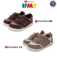 在飛比找蝦皮購物優惠-【門市可試穿】板橋【uni-baby】IFME IFME 運