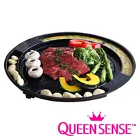 在飛比找樂天市場購物網優惠-韓國製 QUEENSENSE 圓形不沾排油烘蛋烤盤 30cm