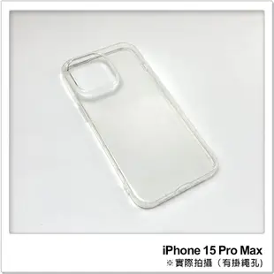 iPhone 15 Pro Max 氣墊防摔空壓殼 手機殼 保護殼 保護套 透明殼 防摔殼 氣墊殼 軟殼