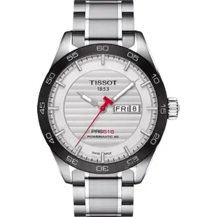 【TISSOT 天梭】PRS516 賽車動力儲存80機械錶 送行動電源(T1004301103100)