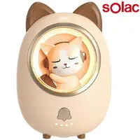 在飛比找樂天市場購物網優惠-Solac 星寵充電式暖暖包/懷爐/暖蛋/暖手寶 貓咪款 S