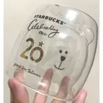 [晴空塔の男]紀念杯 台灣 星巴克 20週年 熊熊水杯 小熊 玻璃杯 STARBUCKS BEARISTA 雙層咖啡杯