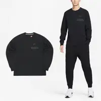 在飛比找森森購物網優惠-Nike 長袖 Tech Fleece Lightweigh