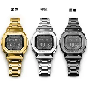 Gx56 表圈金屬錶帶/錶殼適用於 Casioak G-Shock GX56 GXW56 錶帶 316L 不銹鋼替換帶工