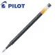 百樂PILOT BLS-G2-7 0.7mm自動中性筆替芯