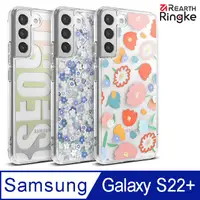 在飛比找PChome24h購物優惠-【Ringke】三星 Galaxy S22 Plus [Fu