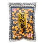 【有田製果】海苔小卷便利包50G