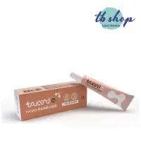 在飛比找momo購物網優惠-【TAICEND 泰陞】TAICEND 疤痕凝膠（10g/盒