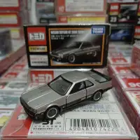 在飛比找蝦皮購物優惠-TOMICA  PREMIUM 絕版無碼系列 NISSAN 