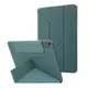 適用iPad Pro11 leather case Air5 cover air4 holder翻蓋皮套