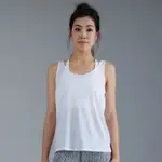 YOGA FLOW APRIL TANK - 2件式上衣 - 優雅白 WHITE